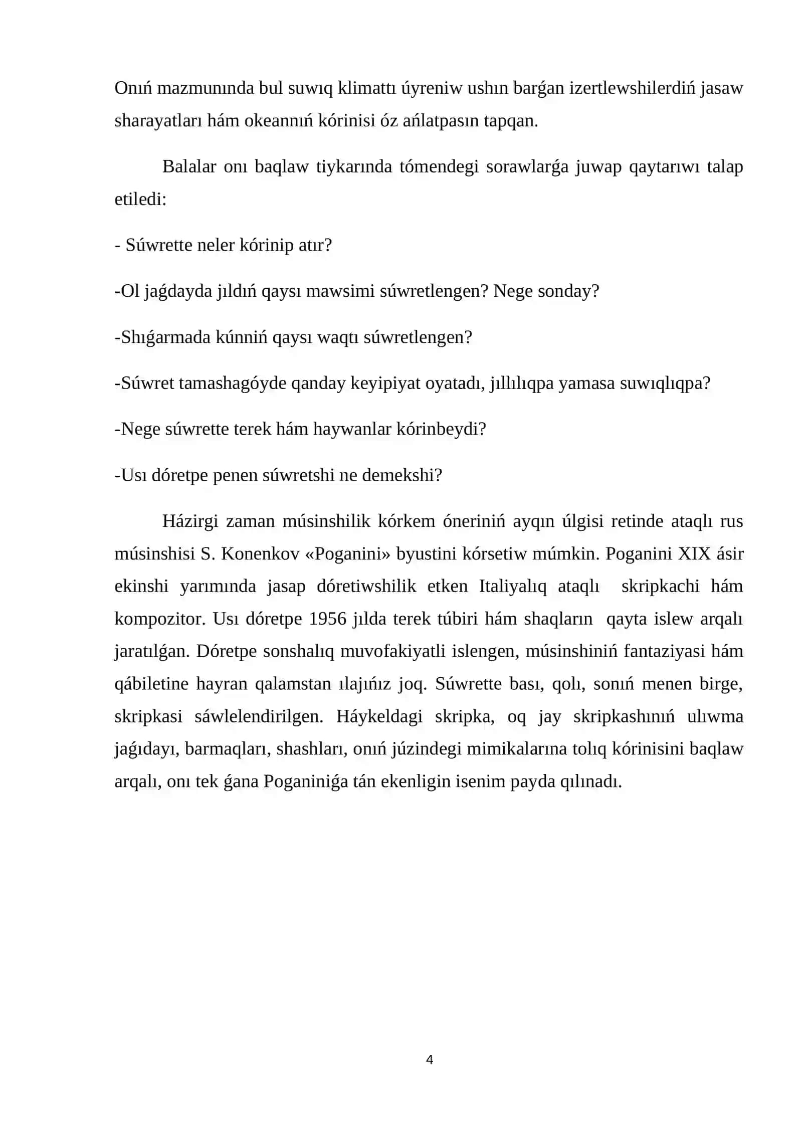 Evropa mámleketleri ulıwma bilim beriw mekteplerinde súwretlew ónerin oqıtıw metodikası 4