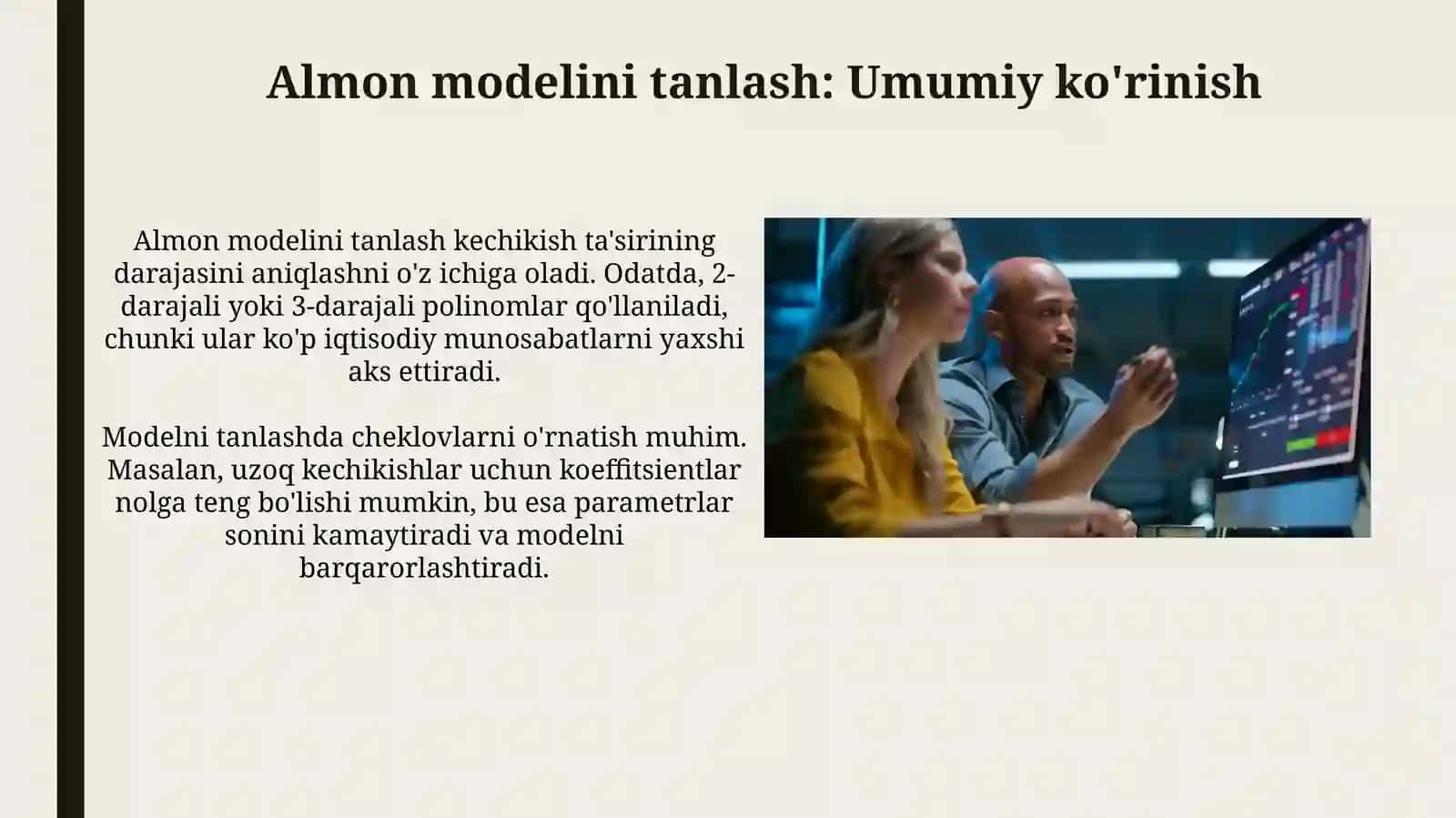 ALMON modelini tanlash va uni baholash avtokorelyatsiya va xususiy avtokorellayatsiya funksiyasi 4