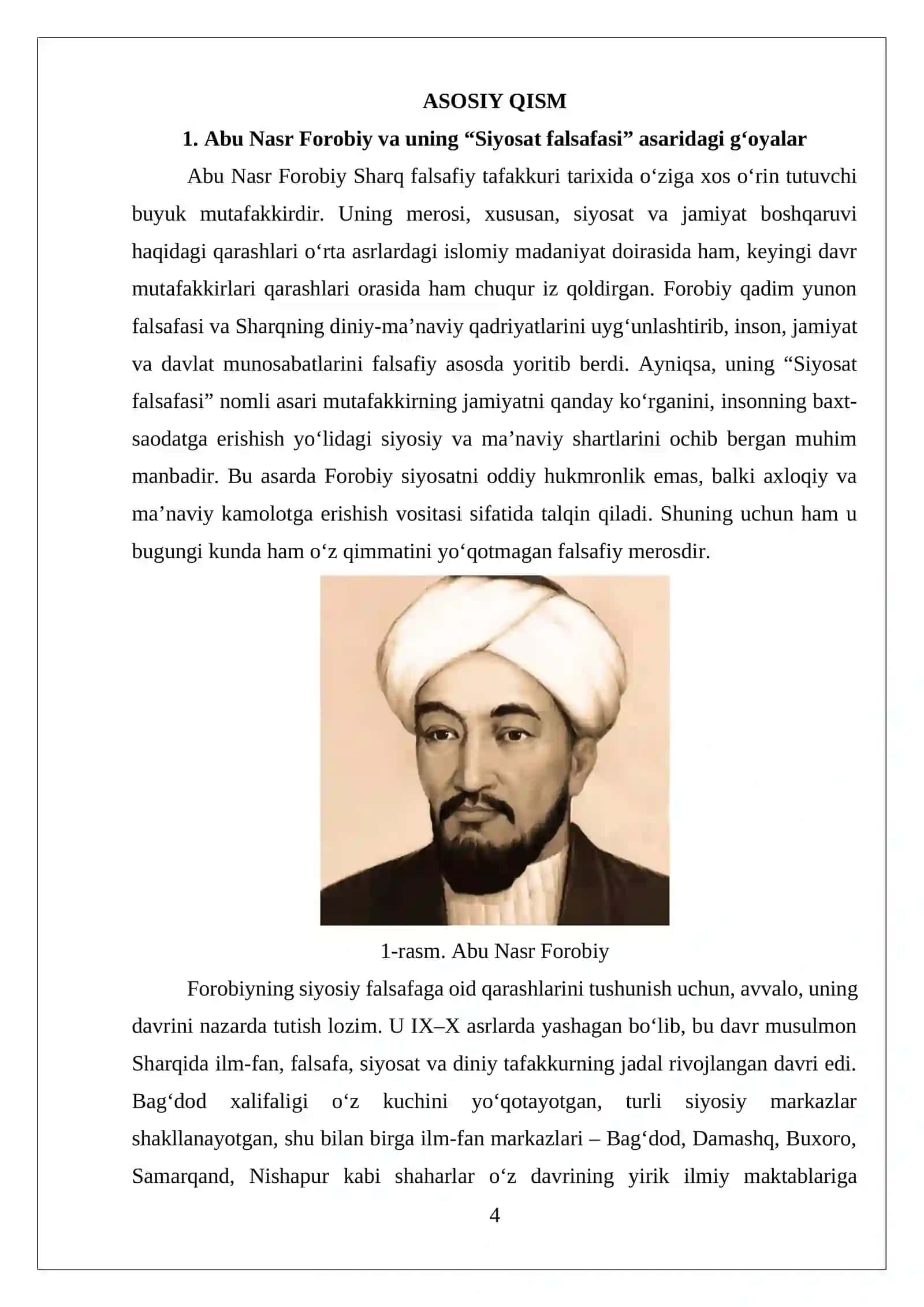 Abu Nasr Farobiy va Gʻazzoliyning falsafa ilmiga oid qarashlarini qiyosiy tahlil etish 4
