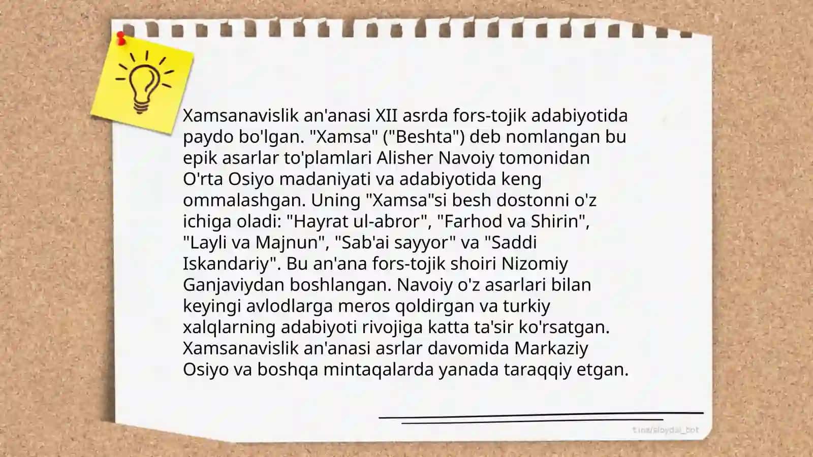 Alisher Navoiy Xamsanavis 4