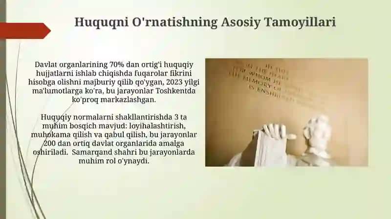 Huquqiy Tizimni Isloh Qilish 4