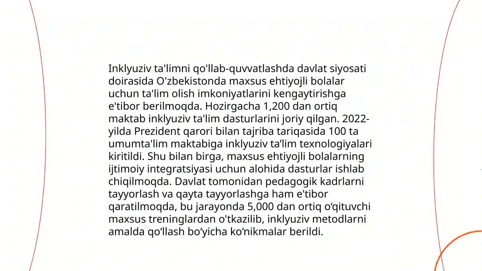 Inklyuziv ta'limning xalqaro rivojlanish tarixi 4