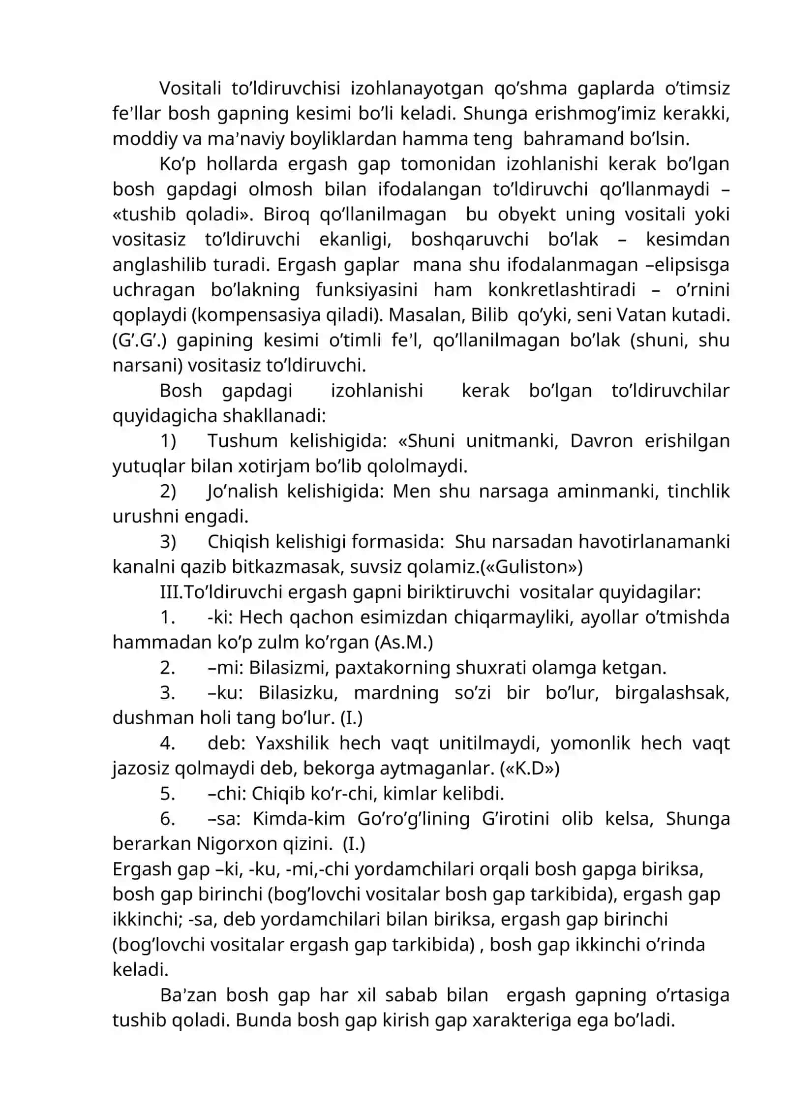 Aniqlovchi, to’ldiruvchi, ega ergash gaplar 4
