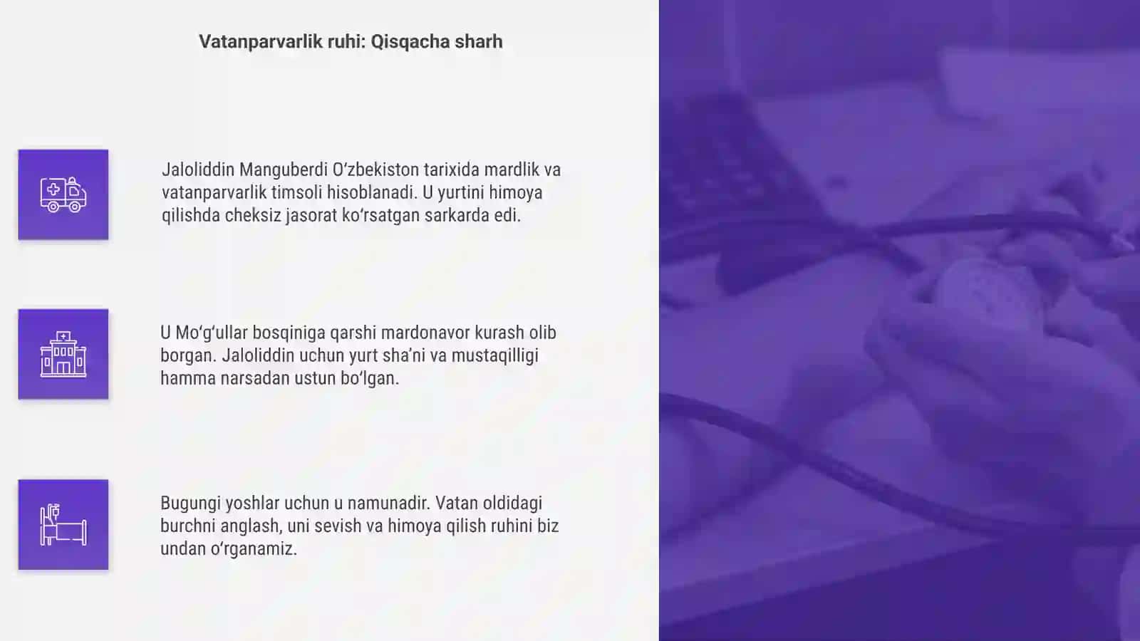 Jaloliddin Manguberdi-Vatan himoyachisi 4