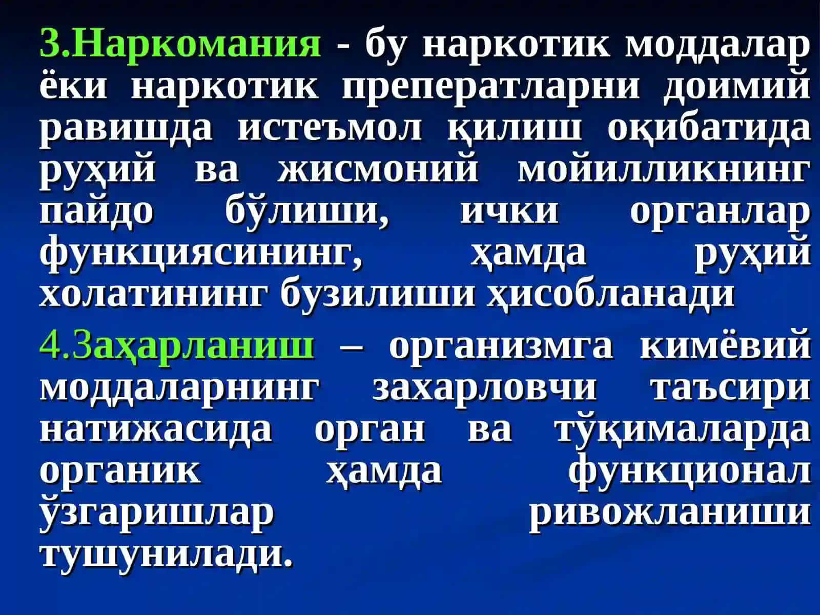 Кимёвий модда ва бирикмалар таъсири билан боғлиқ патологик холатлар 4