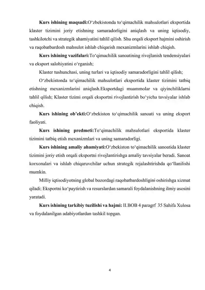 TO'QIMACHILIK MAHSULOTLARI EKSPORTIDA KLASTER TIZIMINING O'RNI 4