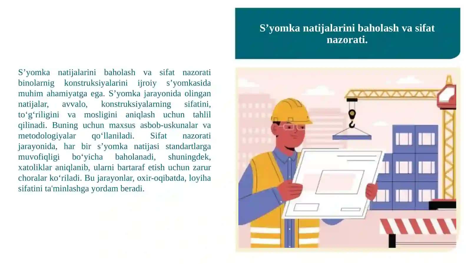 Binolarnig konstruksiyalarini ijroiy s’yomkasini bajarish va ularga ishlov berish. 4