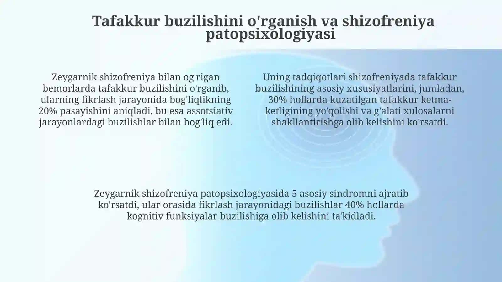 B.V.Zeygarnikning patopsixologiya taraqqiyotiga qo'shgan hissasi 4