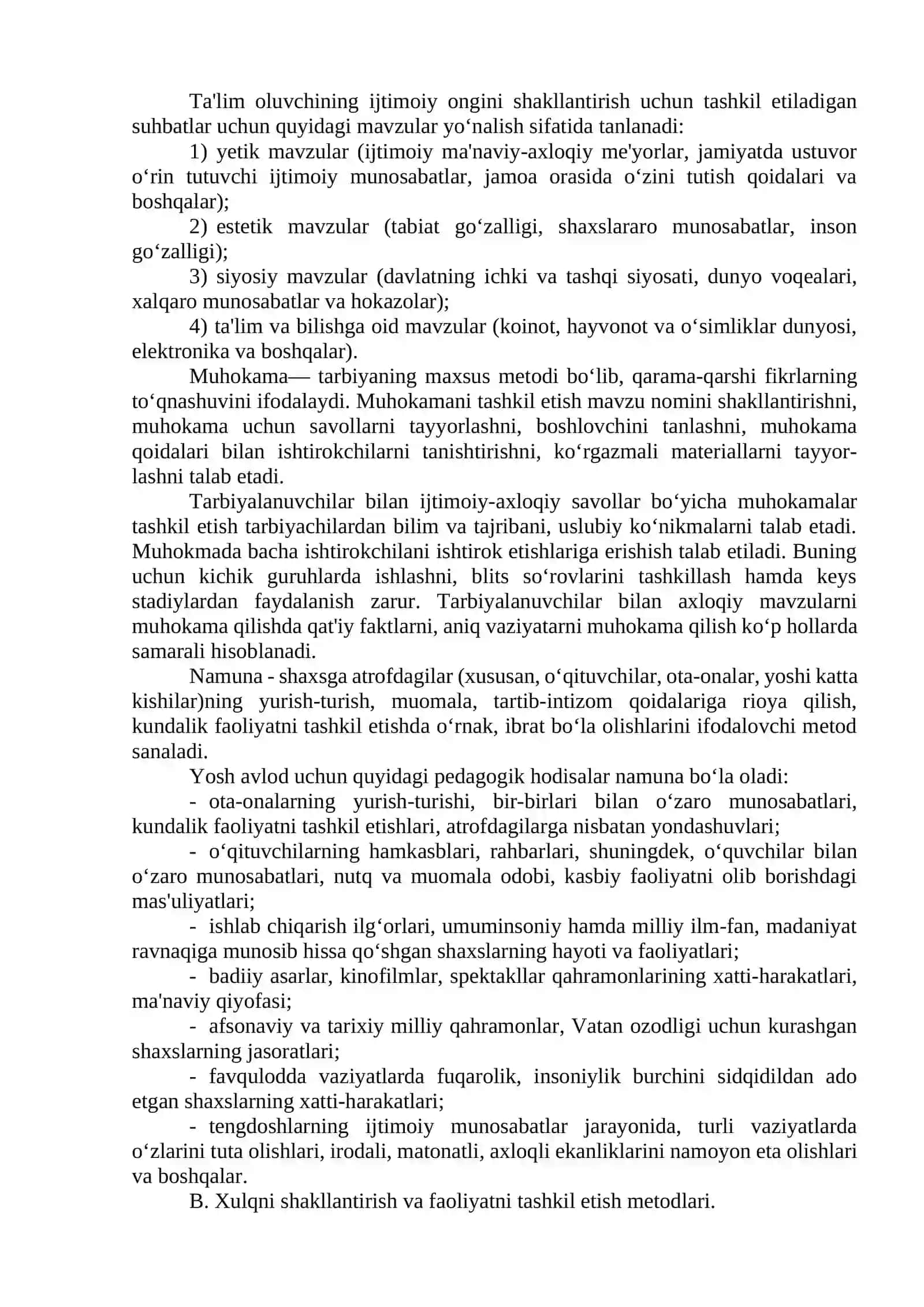 12-mavzu: Tarbiya jarayonining shakllari va metodlari 4