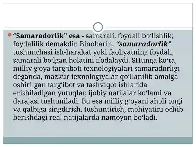 Milliy g‘oya targ‘iboti texnologiyalari samaradorligi 4