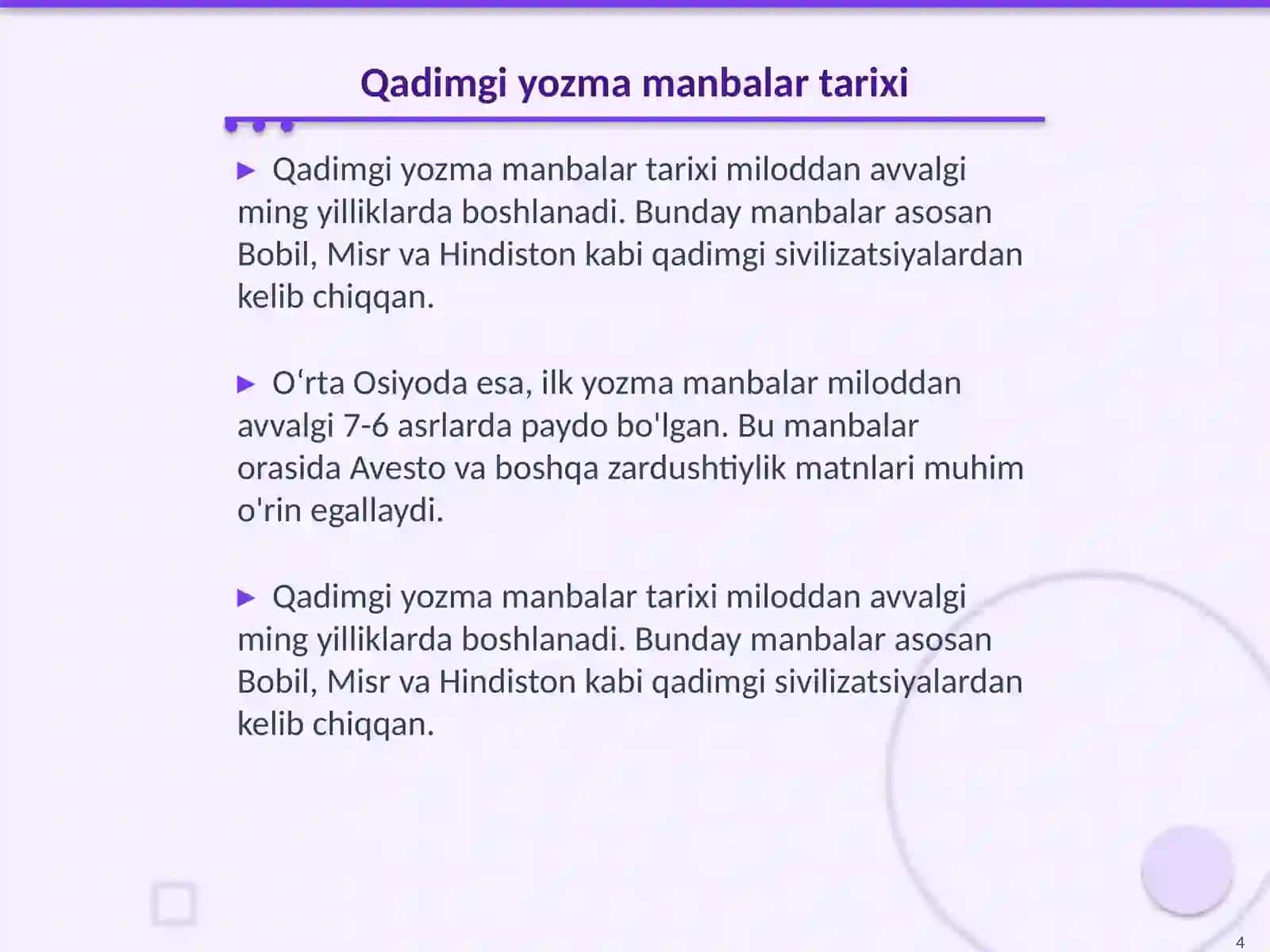 Oʻrta osiyo tarixiga oid qadimgi yozma manbalar 4