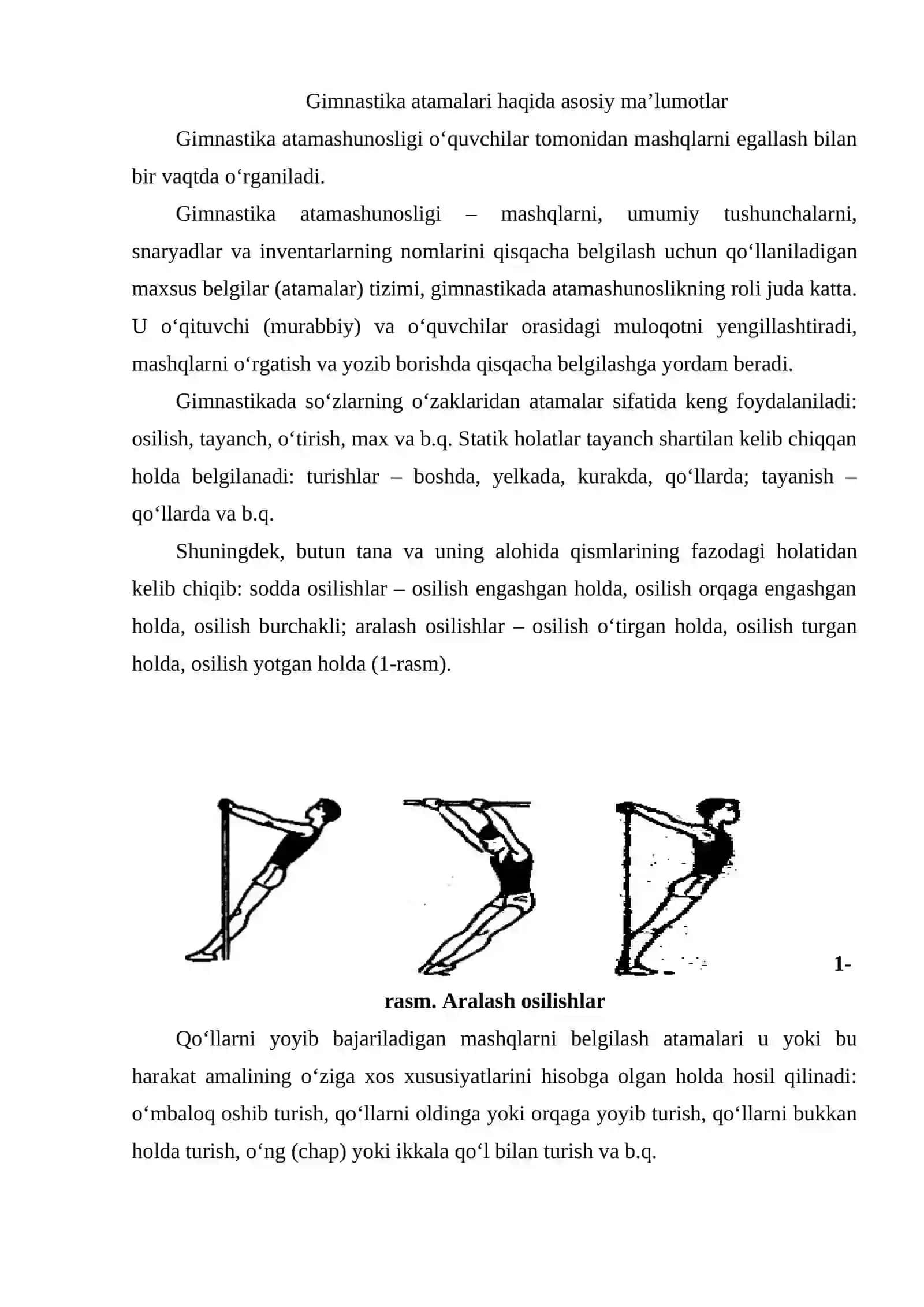 Gimnastika va akrobatika mashqlari 4