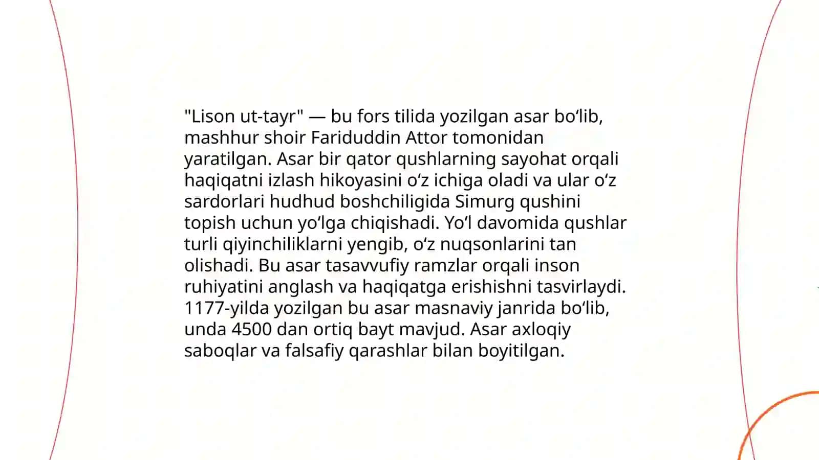 "Lison ut-tayr” dostoni tasavvuf adabiyotining yuksak namunasi 4