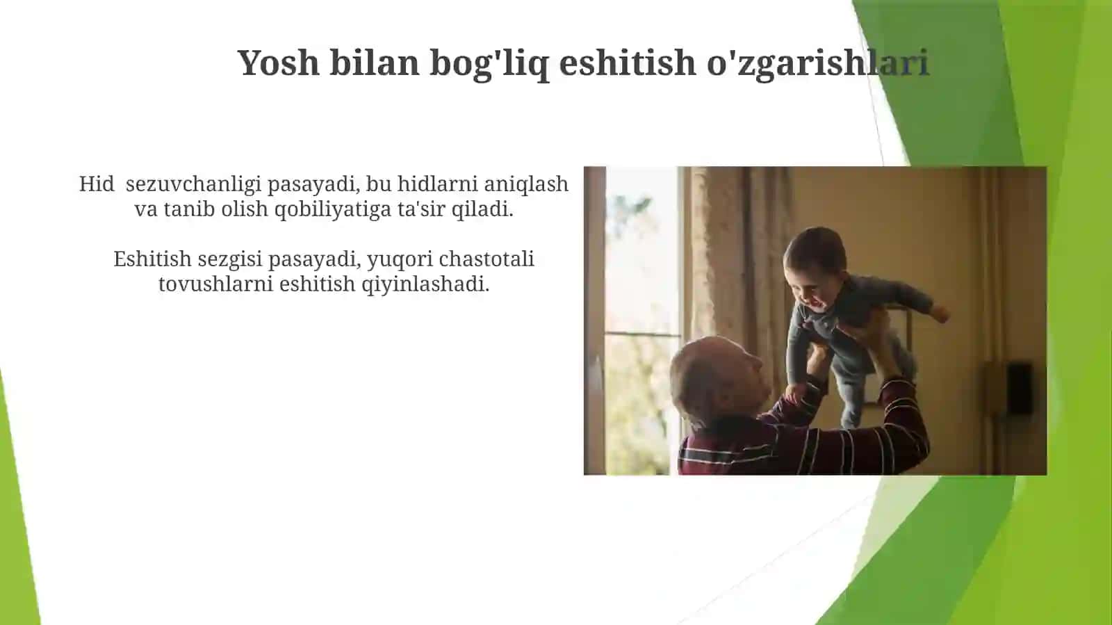 Analizatorning yosh xususiyatlari 4