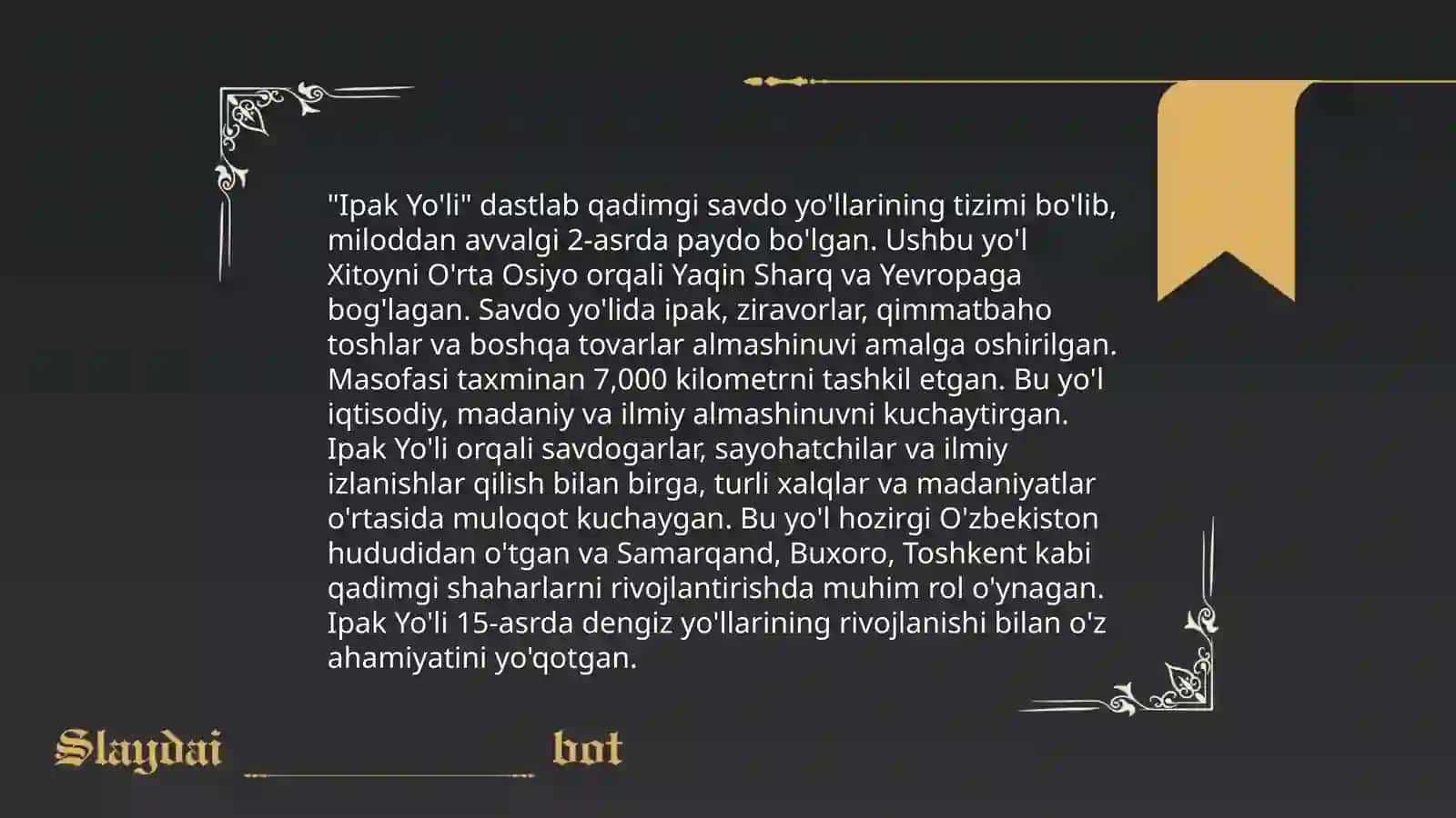 Ipakchilikni kelib chiqish tarixi 4