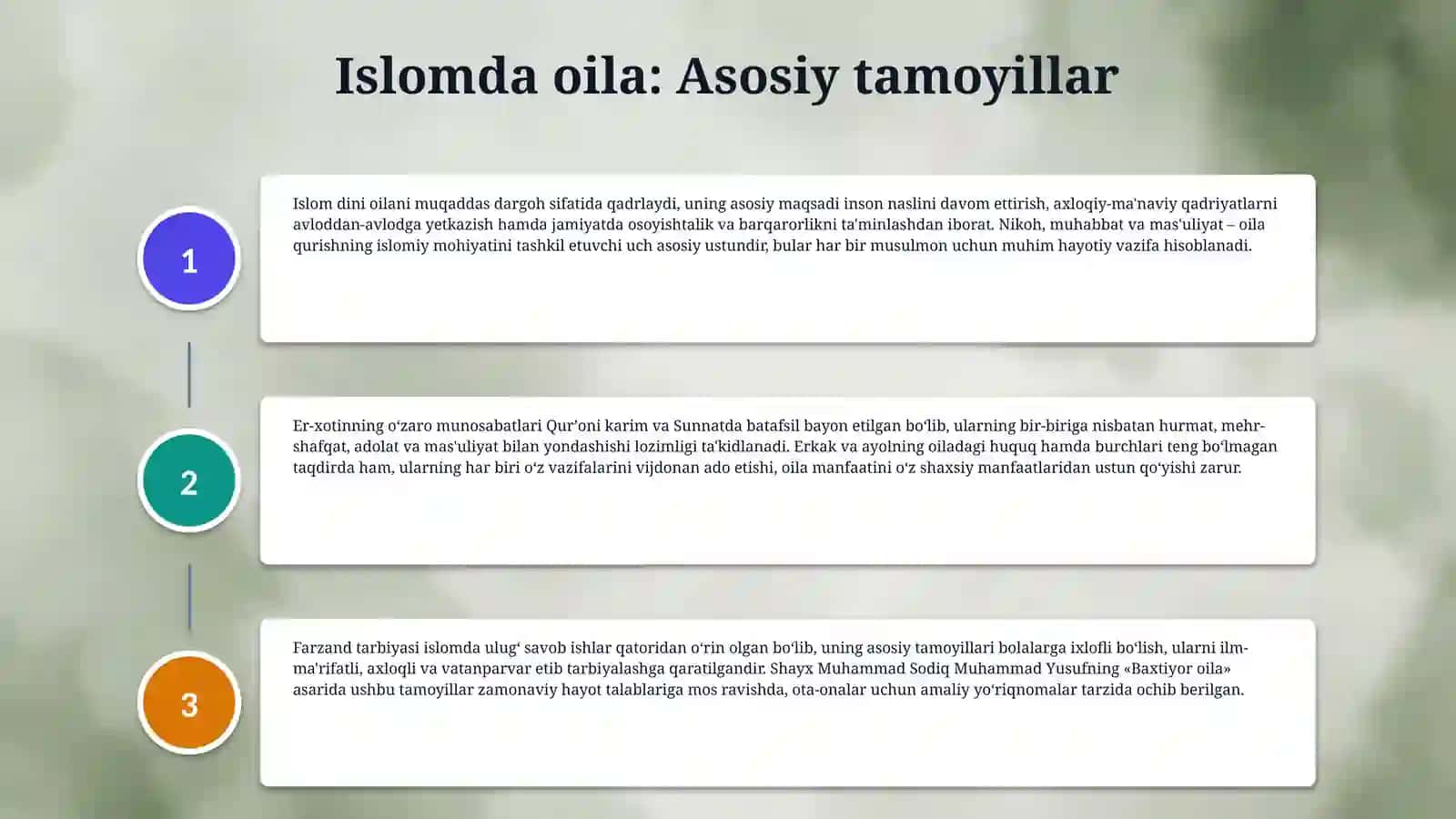 Shayx Muhammad Sodiq Muhammad Yusufning "Baxtiyor oila" asarida islom qadriyatlarining talqini 4
