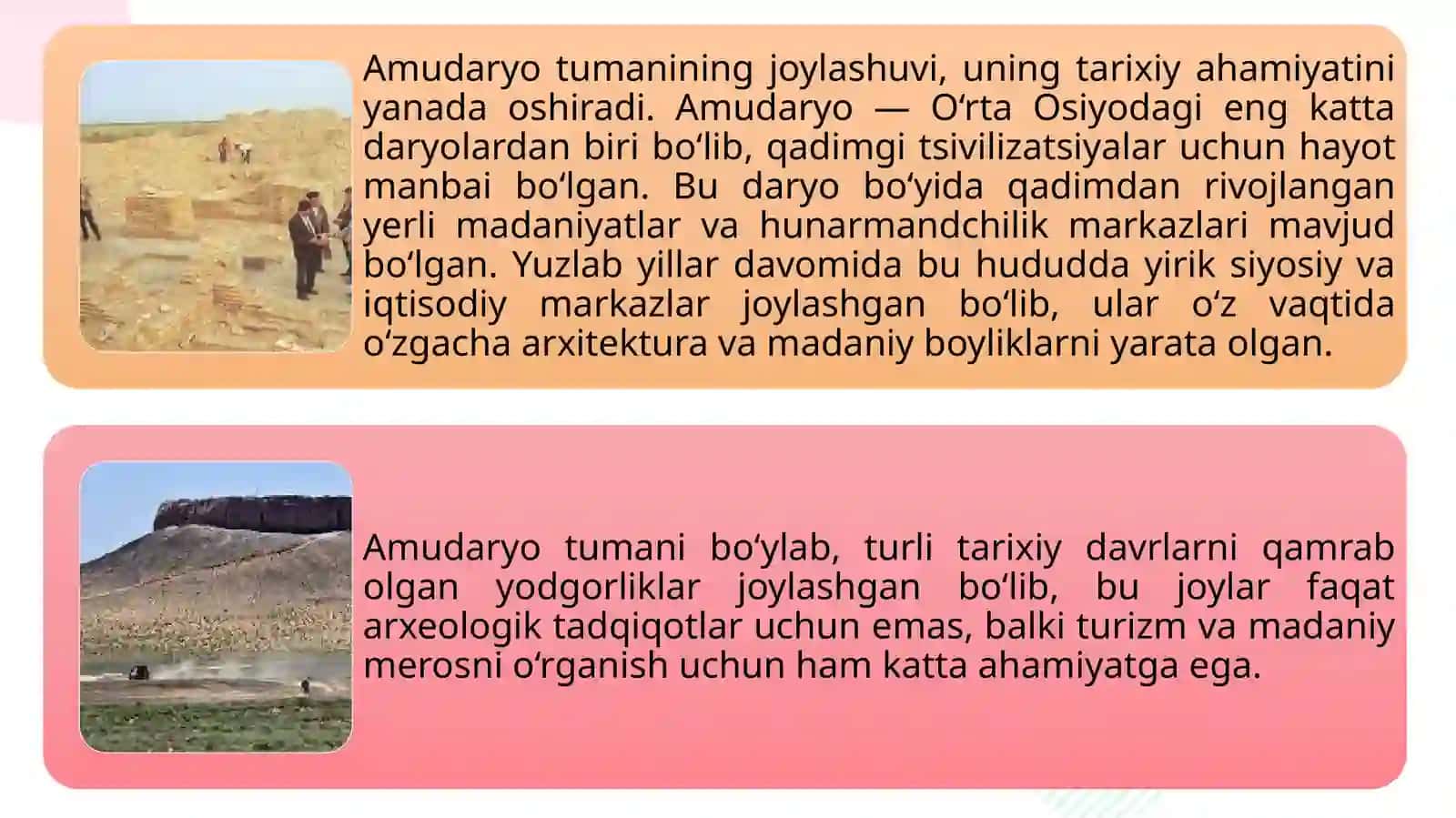 AMUDARYO TUMANIDAGI ARXEOLOGIK YODGORLIKLAR CHILPIQ, GYAURQAL’A YODGORLIKLARI 4
