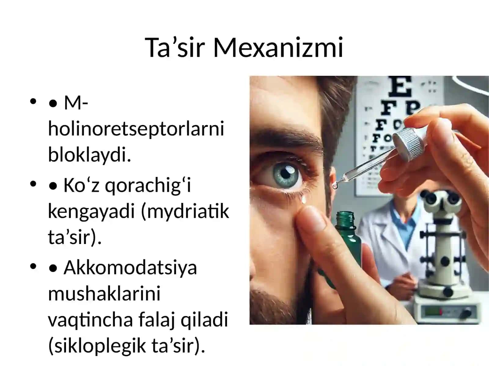 Tropikamid: Farmakologiyasi va Tibbiy Qo‘llanilishi 4