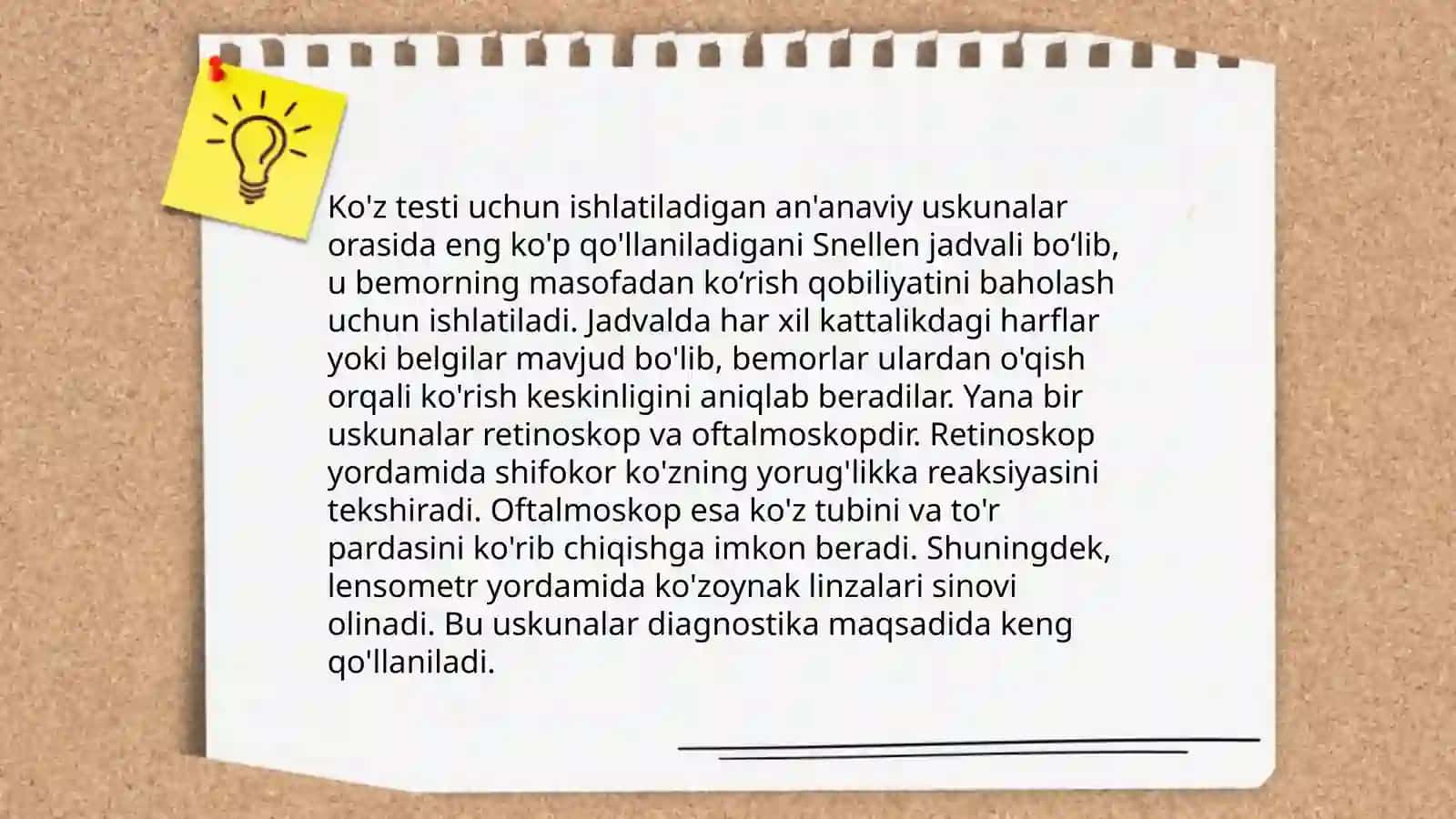 Inson ko'rish qobiliyatini aniqlash metodlarini amaliy mashqlarda bajarish 4