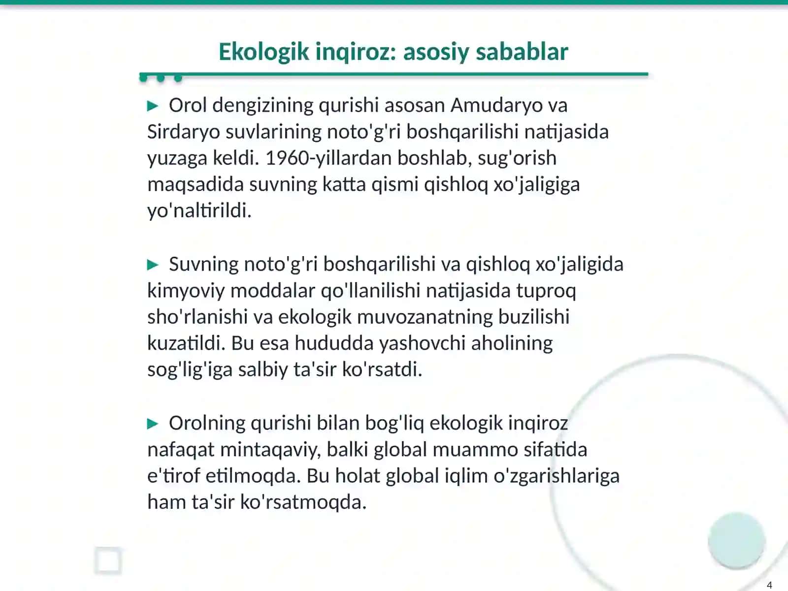 Orol muammosini oldini olish masalalaridagi hamkorliklar 4
