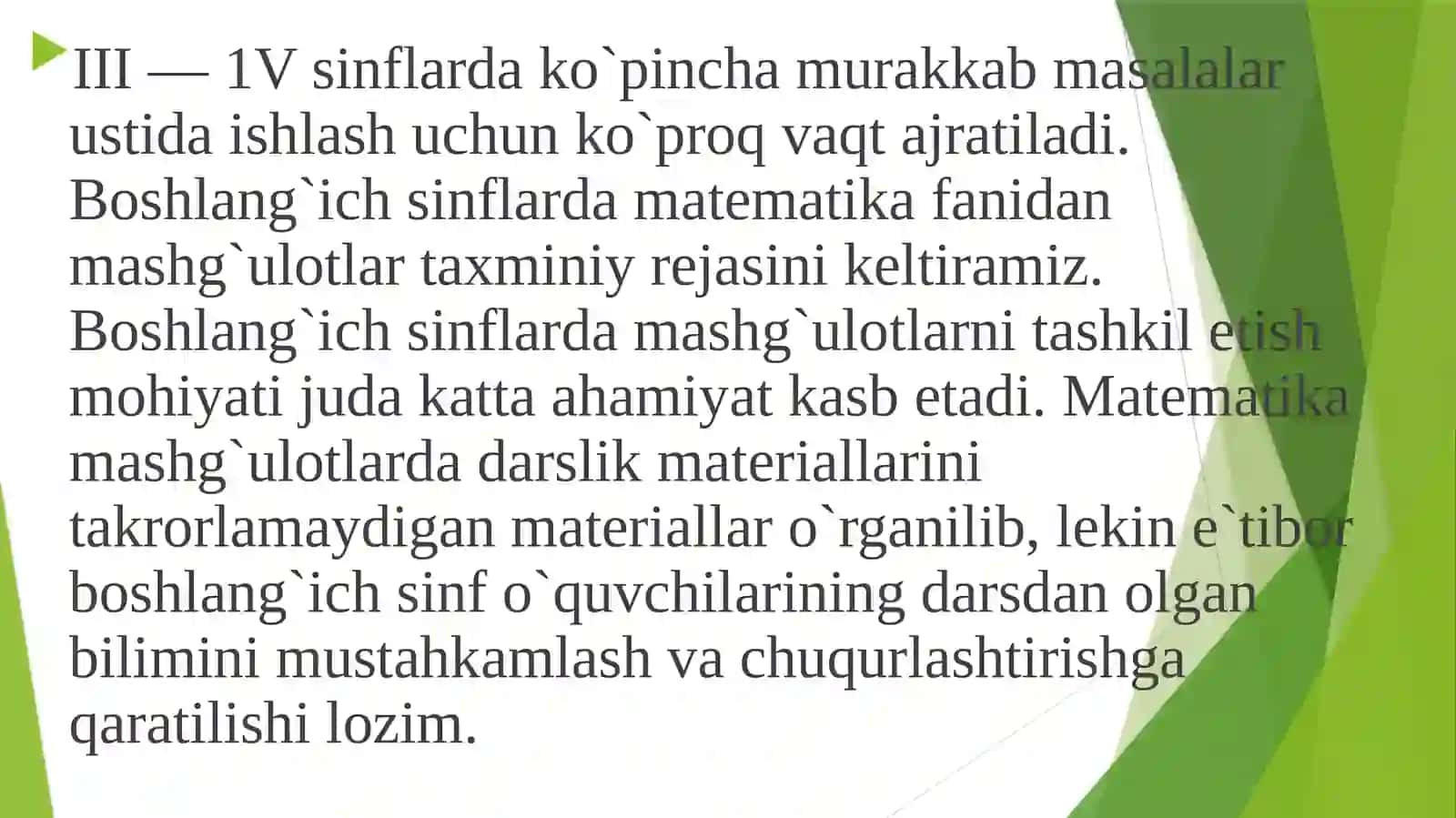 Ixtisoslashtirilgan boshlang‘ich sinflarda matematika о‘qitish 4