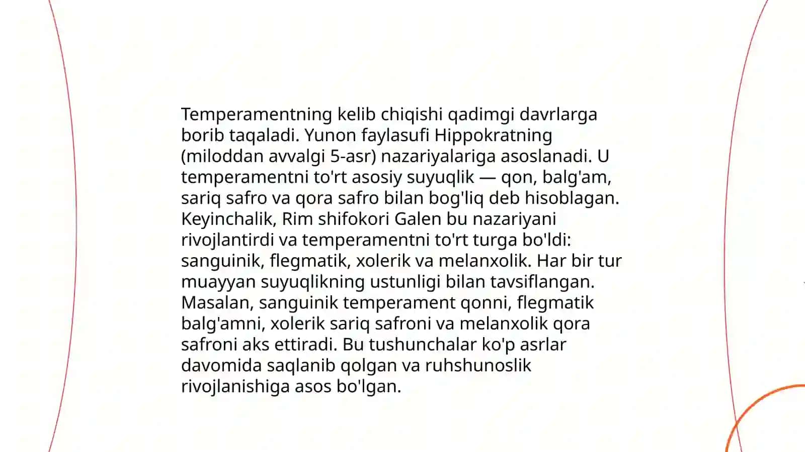 Temperament va uning nazariyalari 4