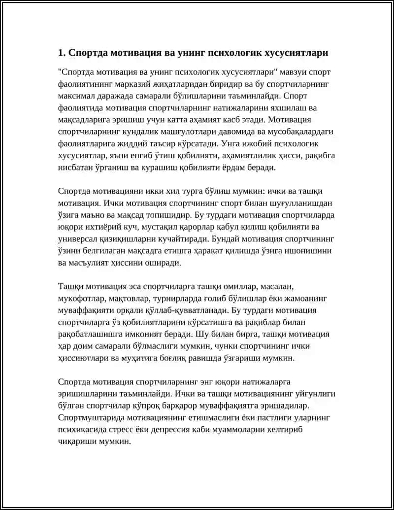 Спортда мотивация ва унинг психологик хусусиятлари 4