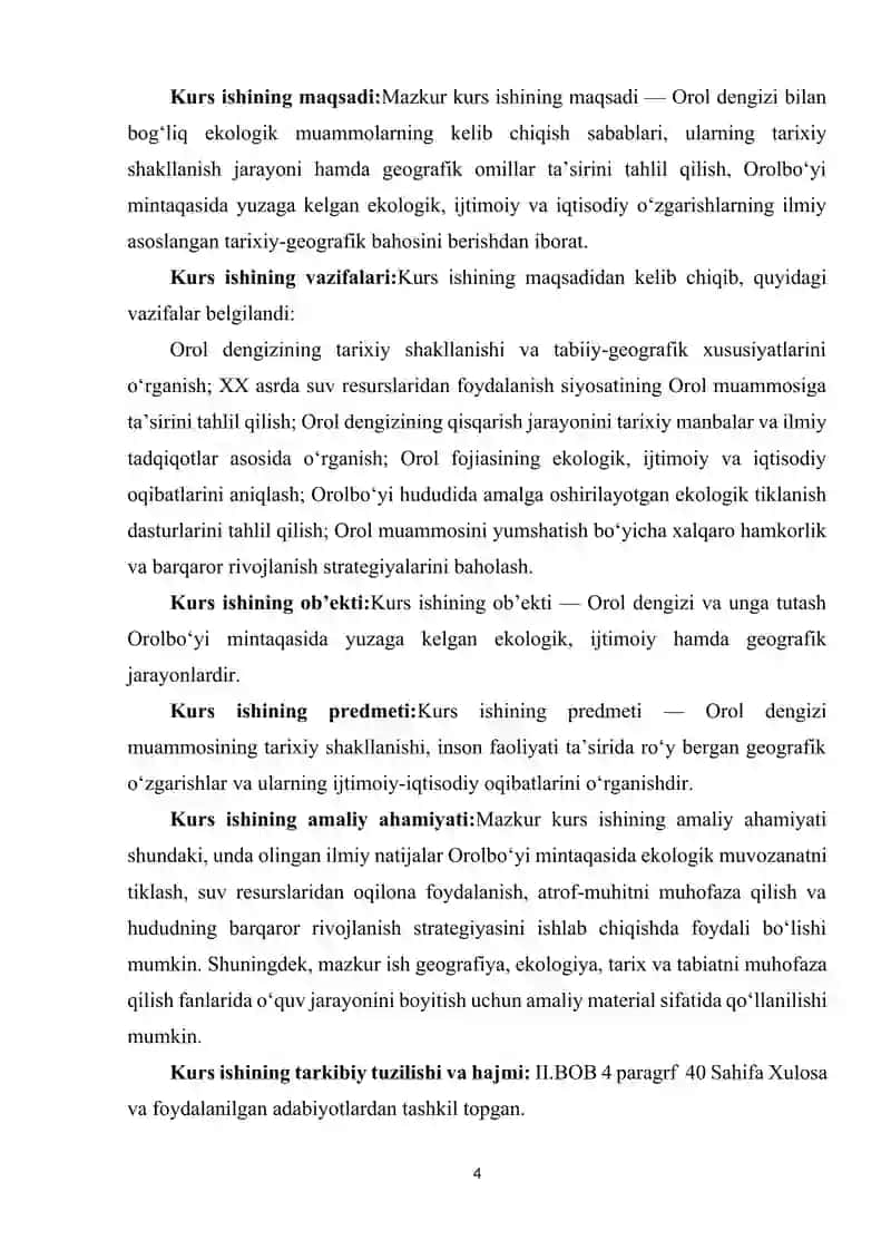 OROL MUAMMOSINI TADQIQ ETISHNING TARIXIY-GEOGRAFIK TAHLILI 4