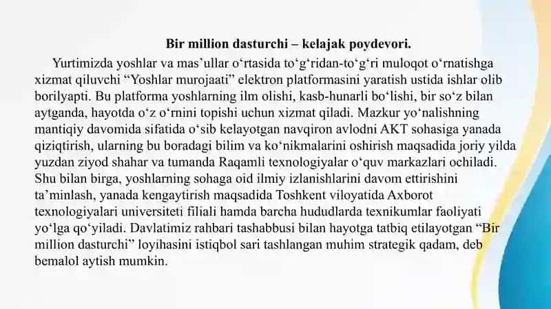 AKT sohasidagi korxonalarda asosiy vositalar va nomoddiy aktivlarni hisobga olish 4