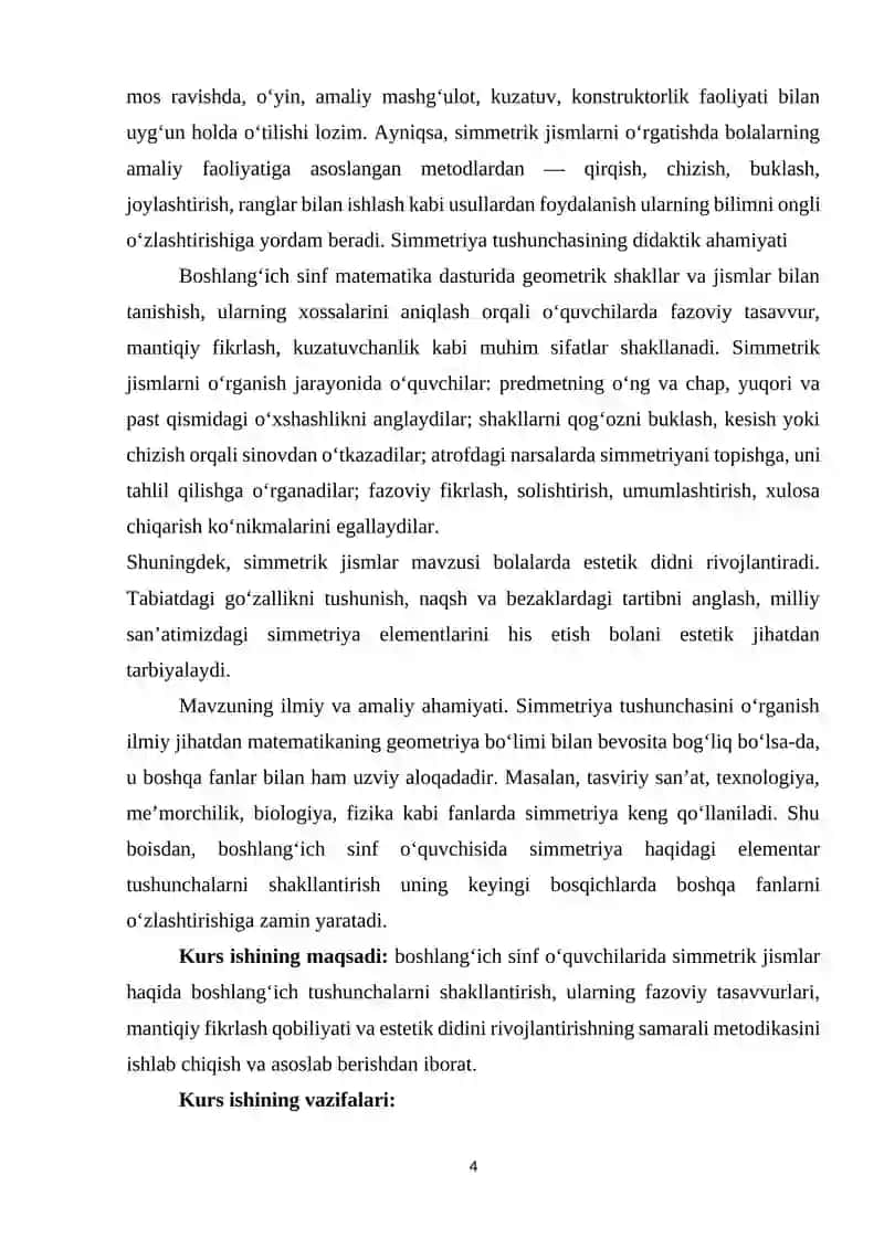 BOSHLANG‘ICH SINFLARDA SIMMETRIK JISMLAR HAQIDA UMUMIY MA’LUMOTLA. 4