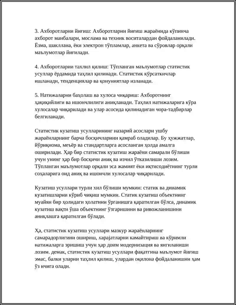 СТАТИСТИК КУЗАТИШ УСЛУБИЯТИ 4