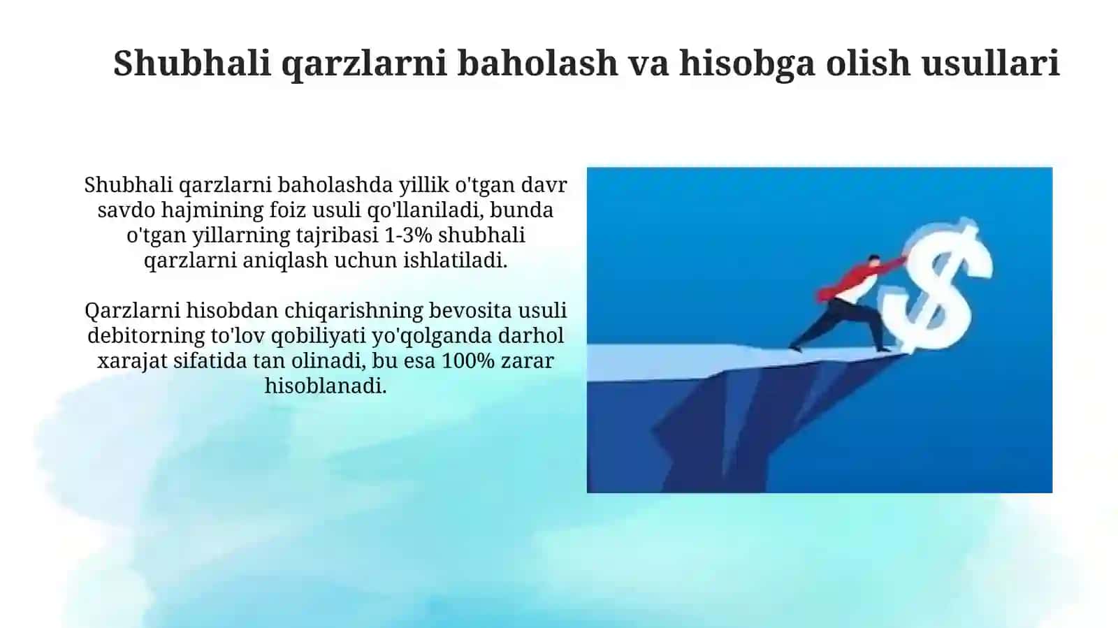 Shubhali Qarzlarni Hisobdan Chiqarish: Umumiy Qoidalar va Usullar 4