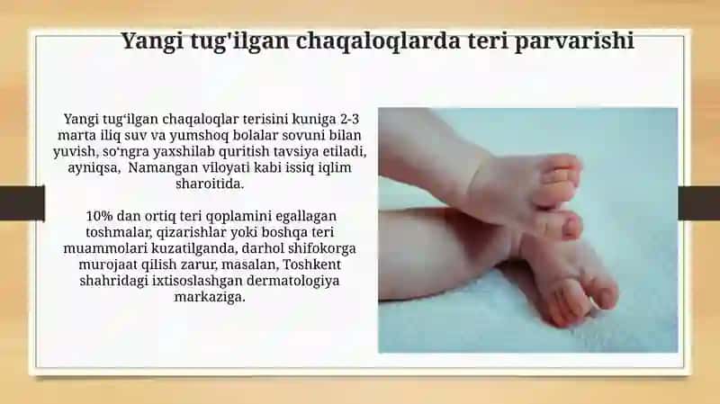 Teri infektsiyalari turlari 4