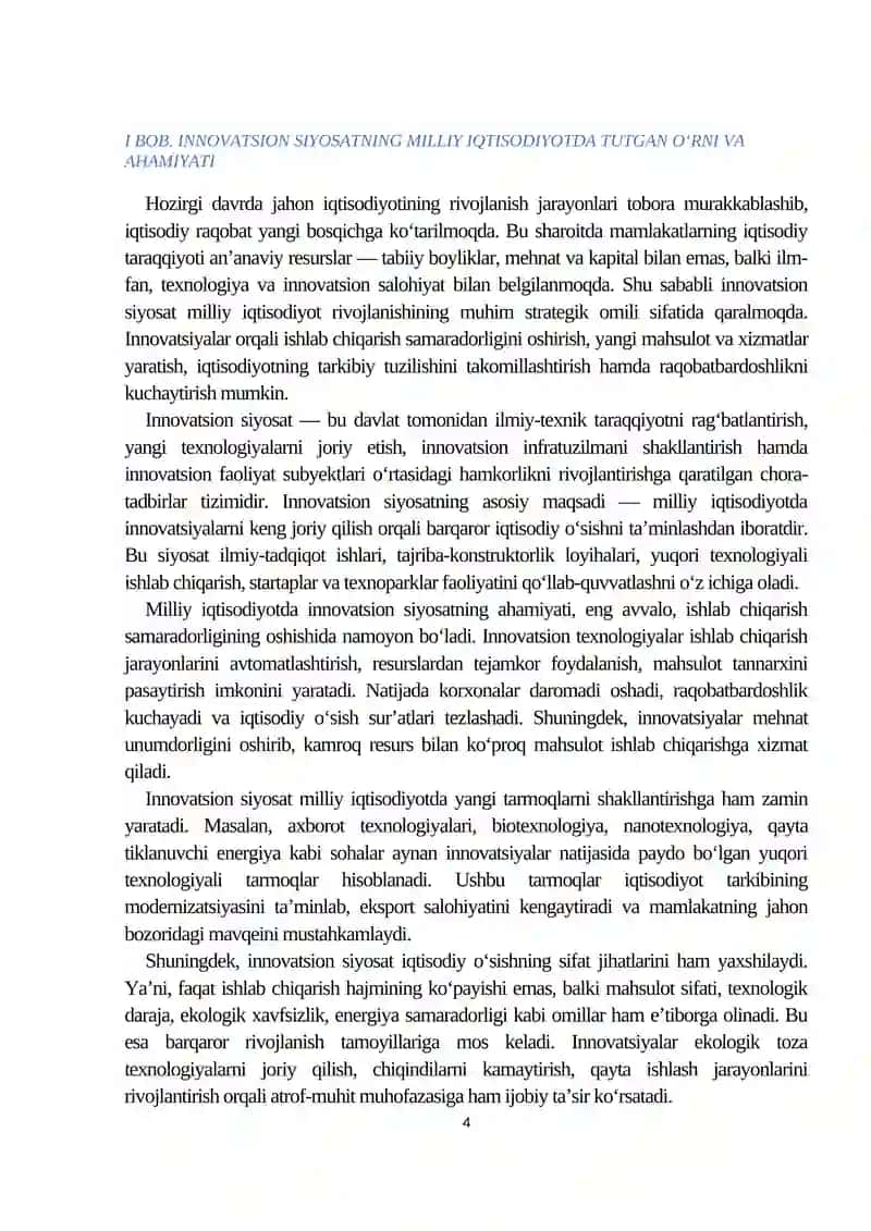 Innovatsion siyosatning milliy iqtisodiyotdagi o'rni va ahamiyati 4