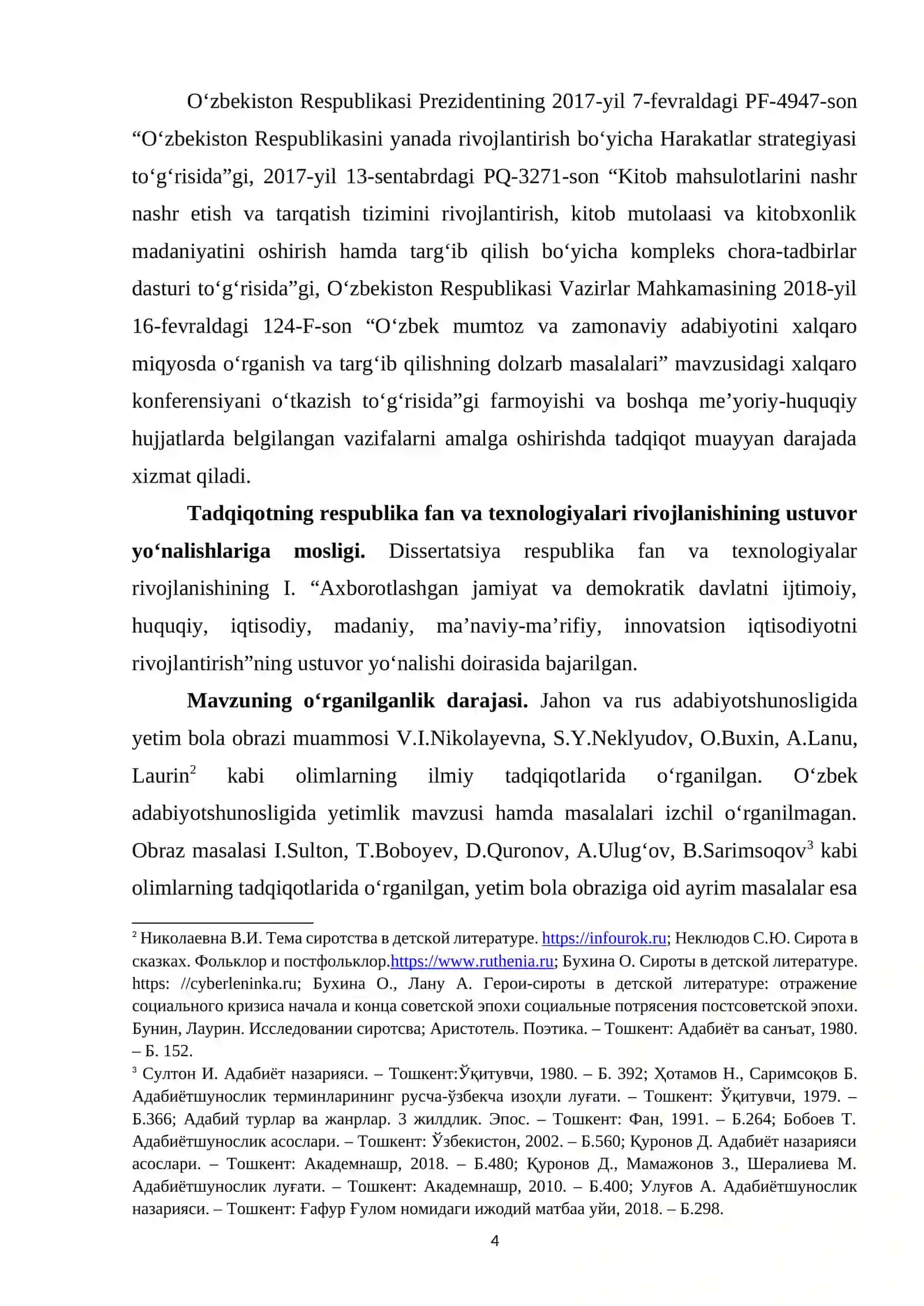 HOZIRGI O‘ZBEK NASRIDA YETIM BOLA OBRAZINING POETIK TALQINI 4
