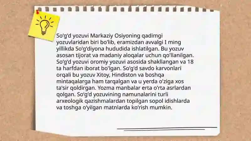 Turk yozuvi 4
