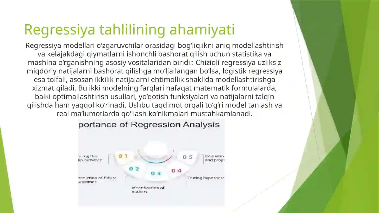 Chiziqli regressiya va logistik regressiya orasidagi farq 4