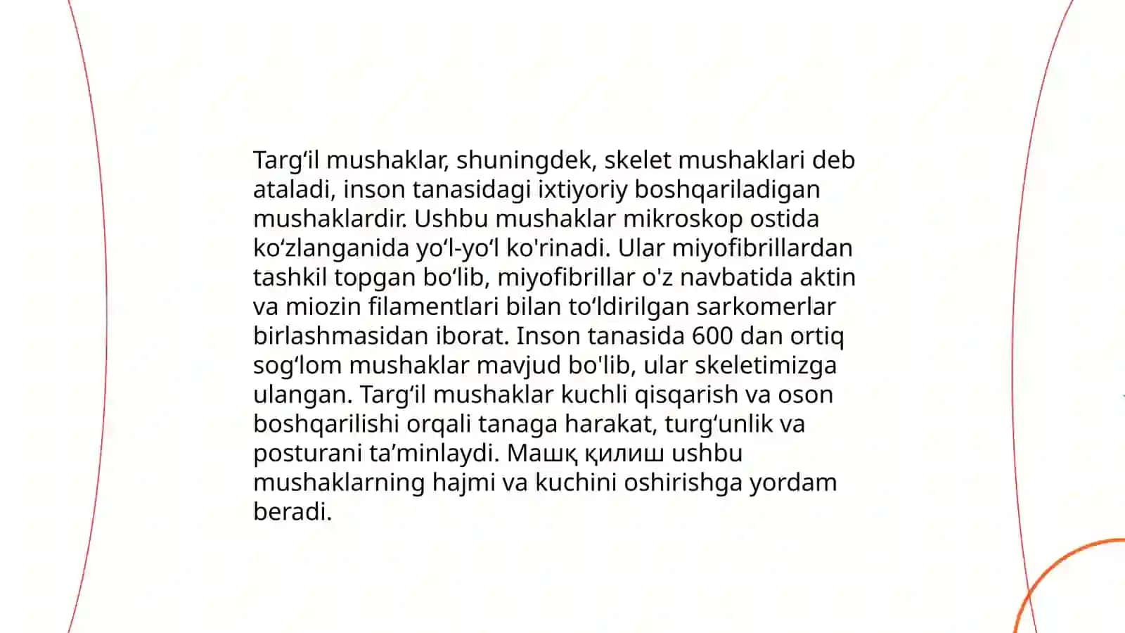 Silliq va targʻil fiziologik farqlari 4