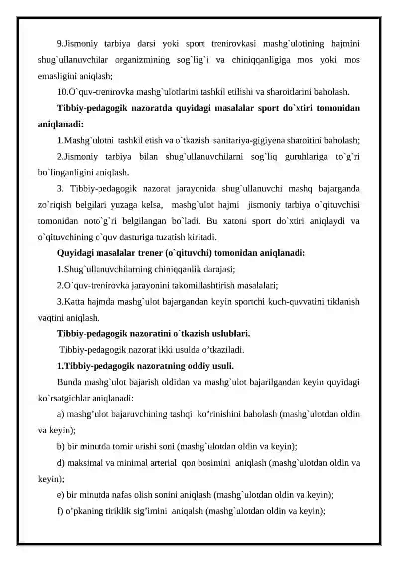 Tibbiy-pedagogik nazorat 4