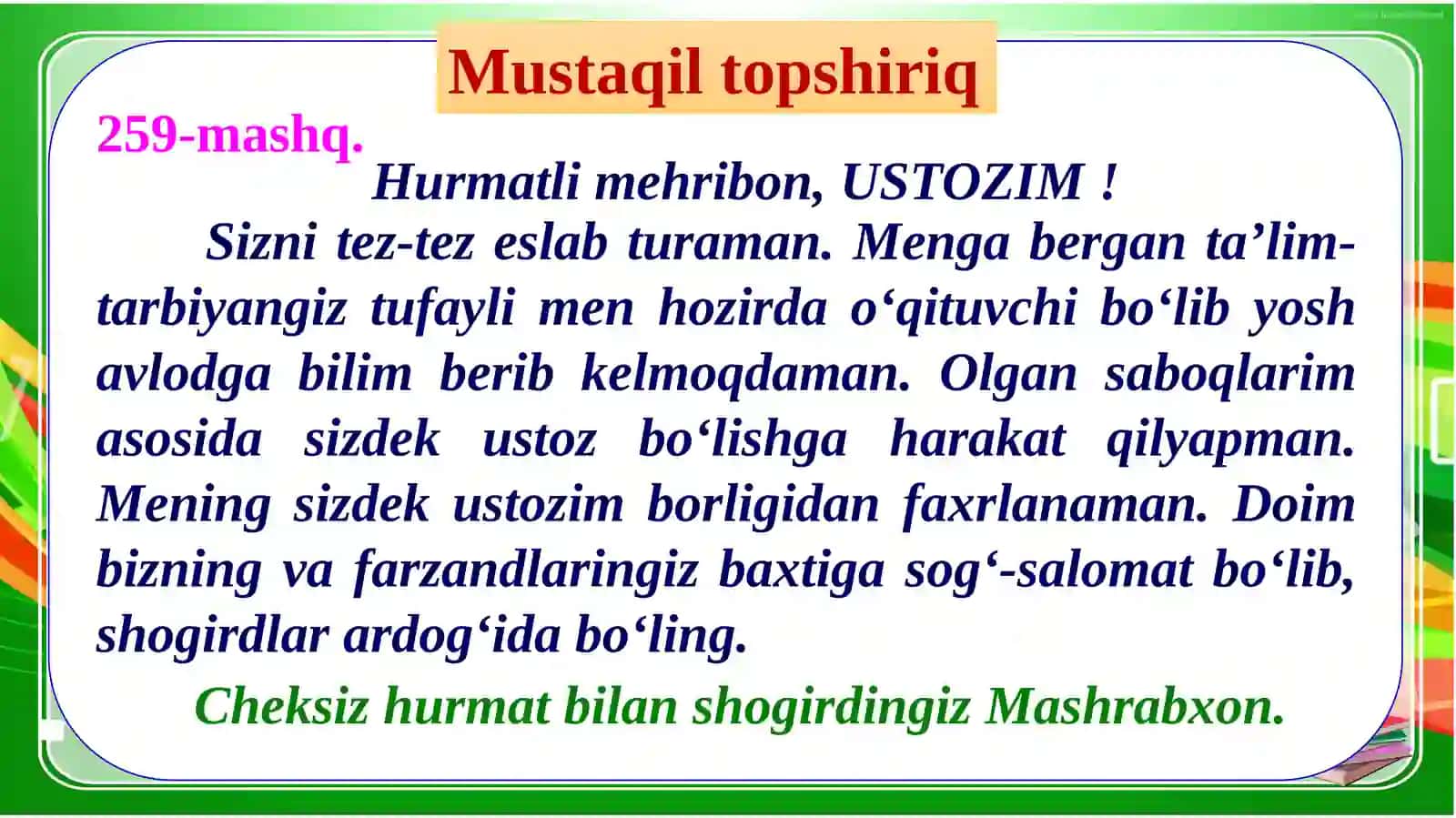 Kishilik olmoshlari bilan qollanishi 4