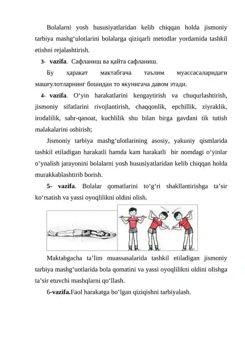 Jismoniy tarbiya mashg‘ulotlarining tuzilishi va mazmuni. 4
