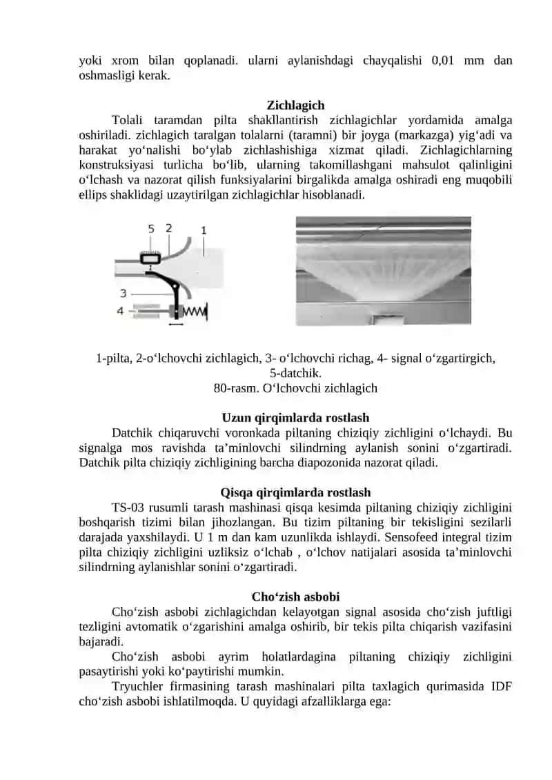 Tolalarni bosh barabandan ajratish va pilta shakllantirish 4
