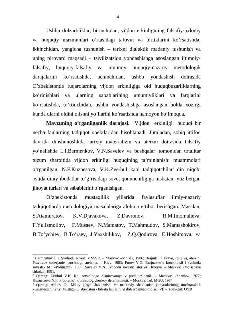 Yoshlar o’rtasida vijdon erkinligiga oid huquq buzarliklarni oldini olishda oilaning o’rni 4