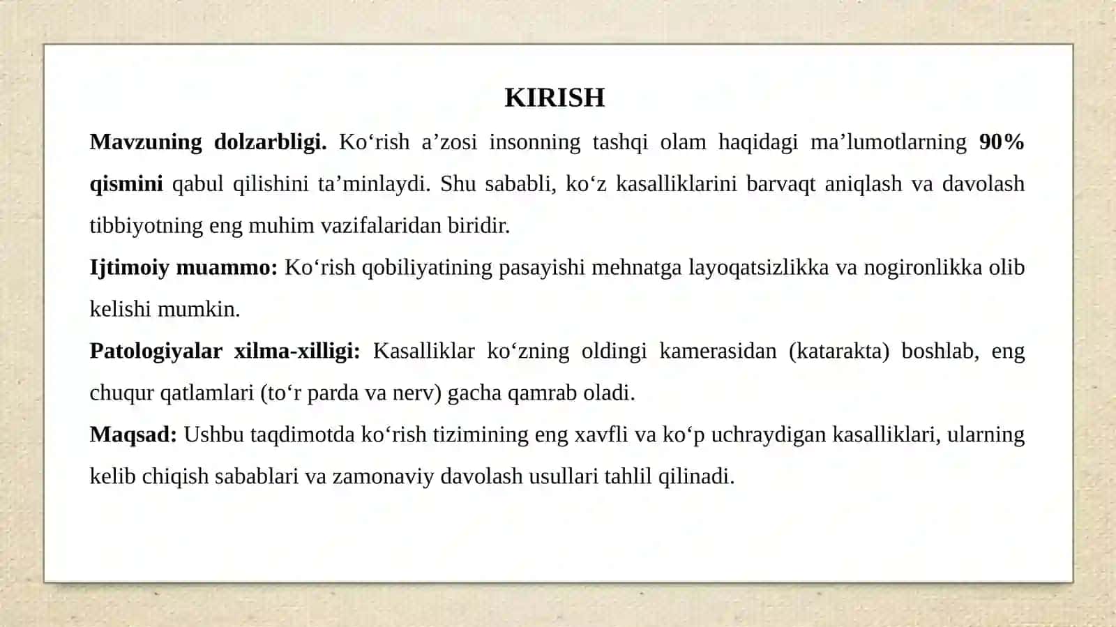 Uveit. Katarakta. Retinopatiyalar. To'r parda o'smalari. Ko'ruv nerv 4