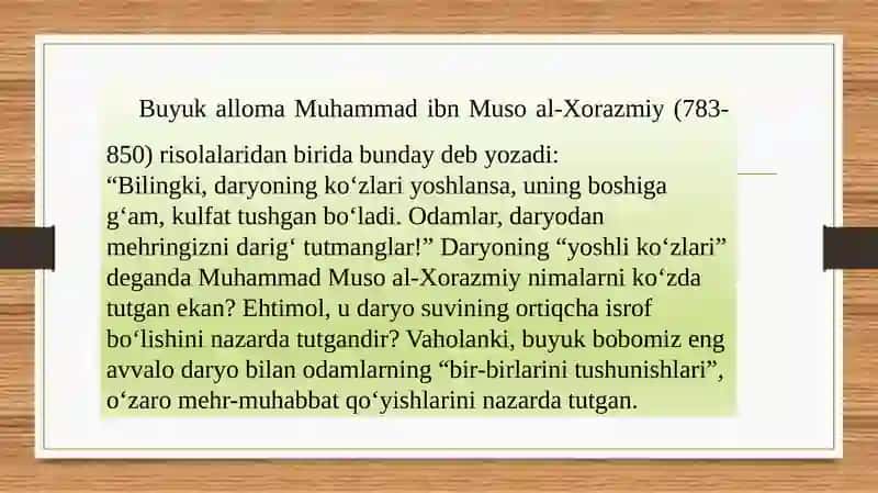 Tabiat bilan tanishtirishda mutafakkirlar merosidan foydalanish 4