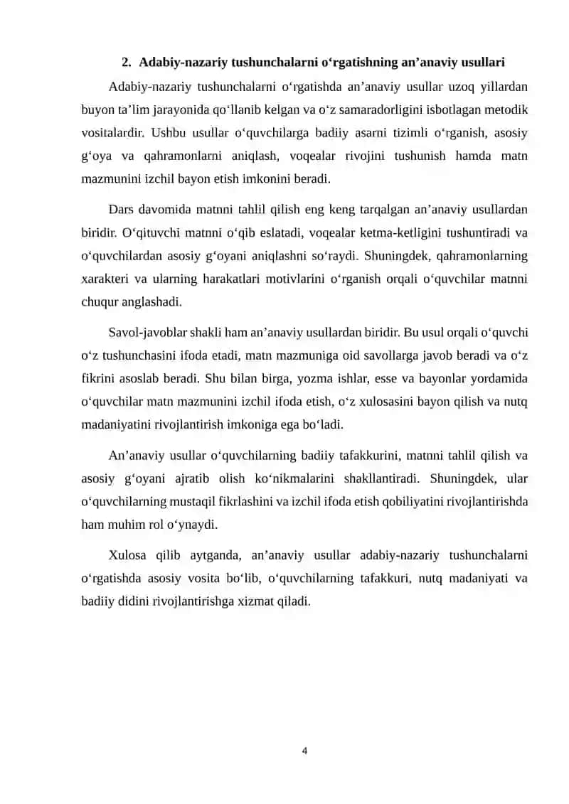 Adabiy-nazariy tushunchalarni sinflar kesimida o‘rgatish yo‘llari 4