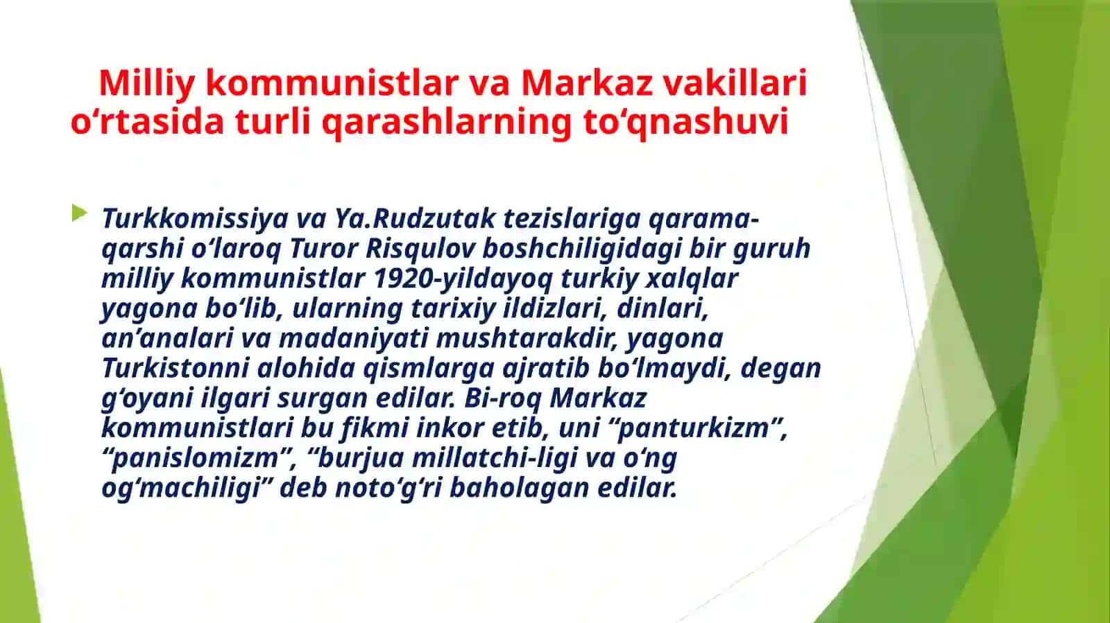 Istiqlolchilik harakati 4