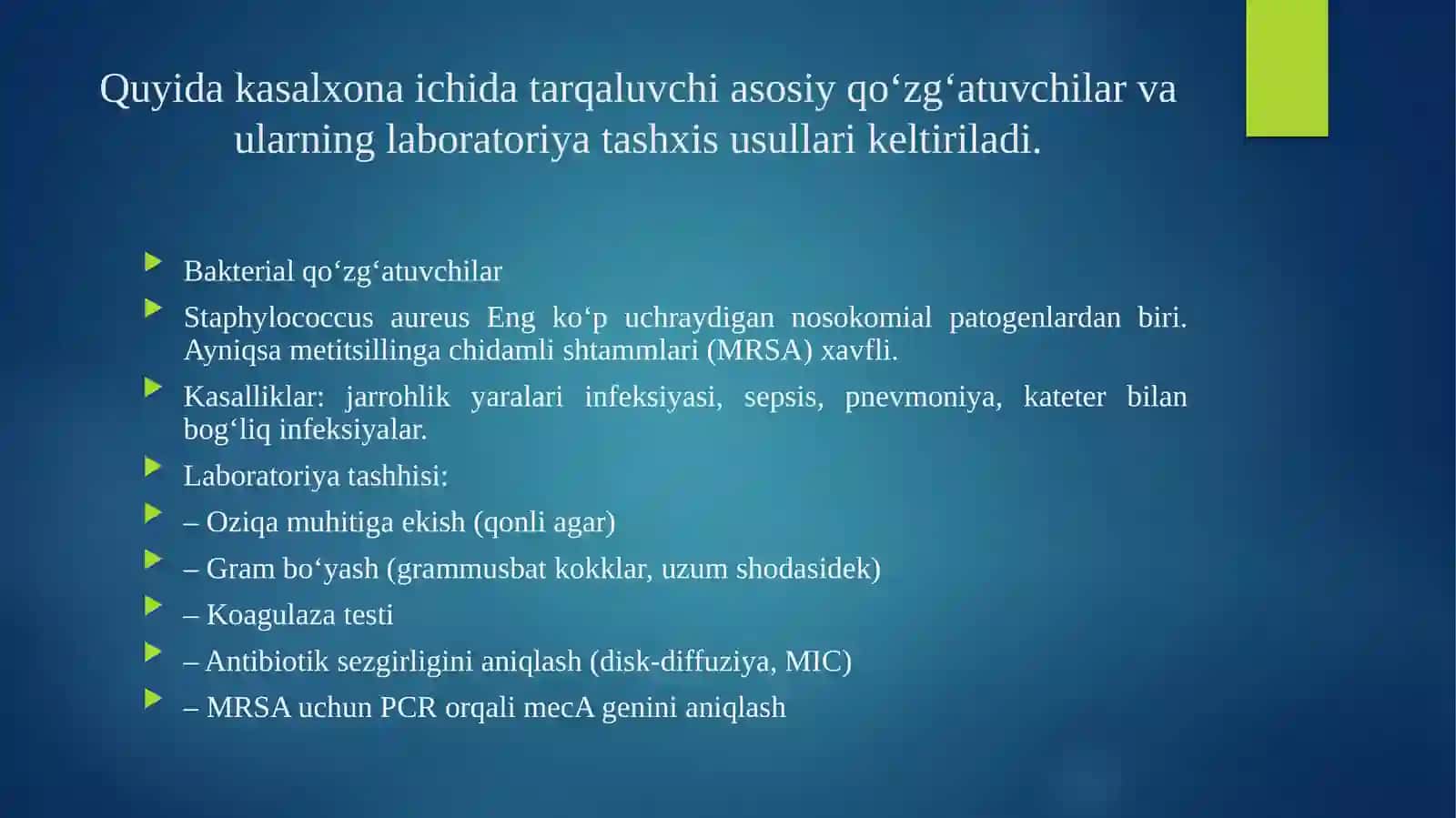 Kasalhona ichida tarqaluvchi (yatrogen) yuqumli kasalliklar qo'zg'atuvchilari va ularni laboratoriya tashxislari 4