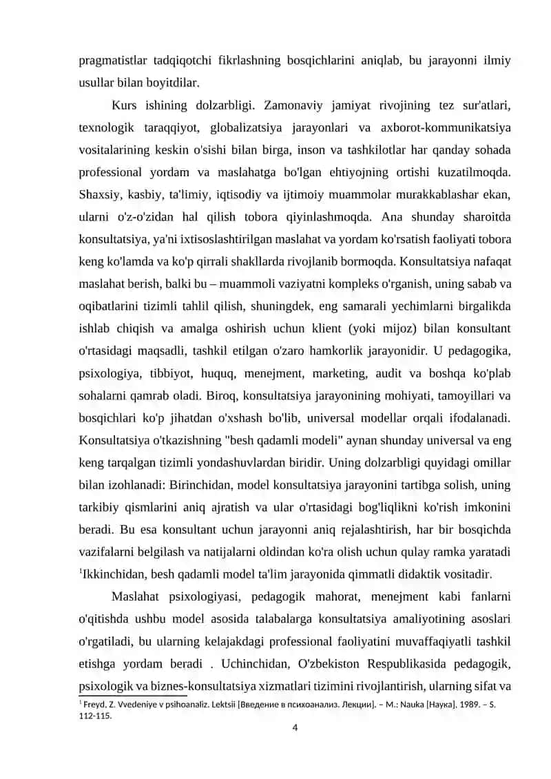 "KONSULTANTNING KASBIY TAYYORGARLIGI" 4