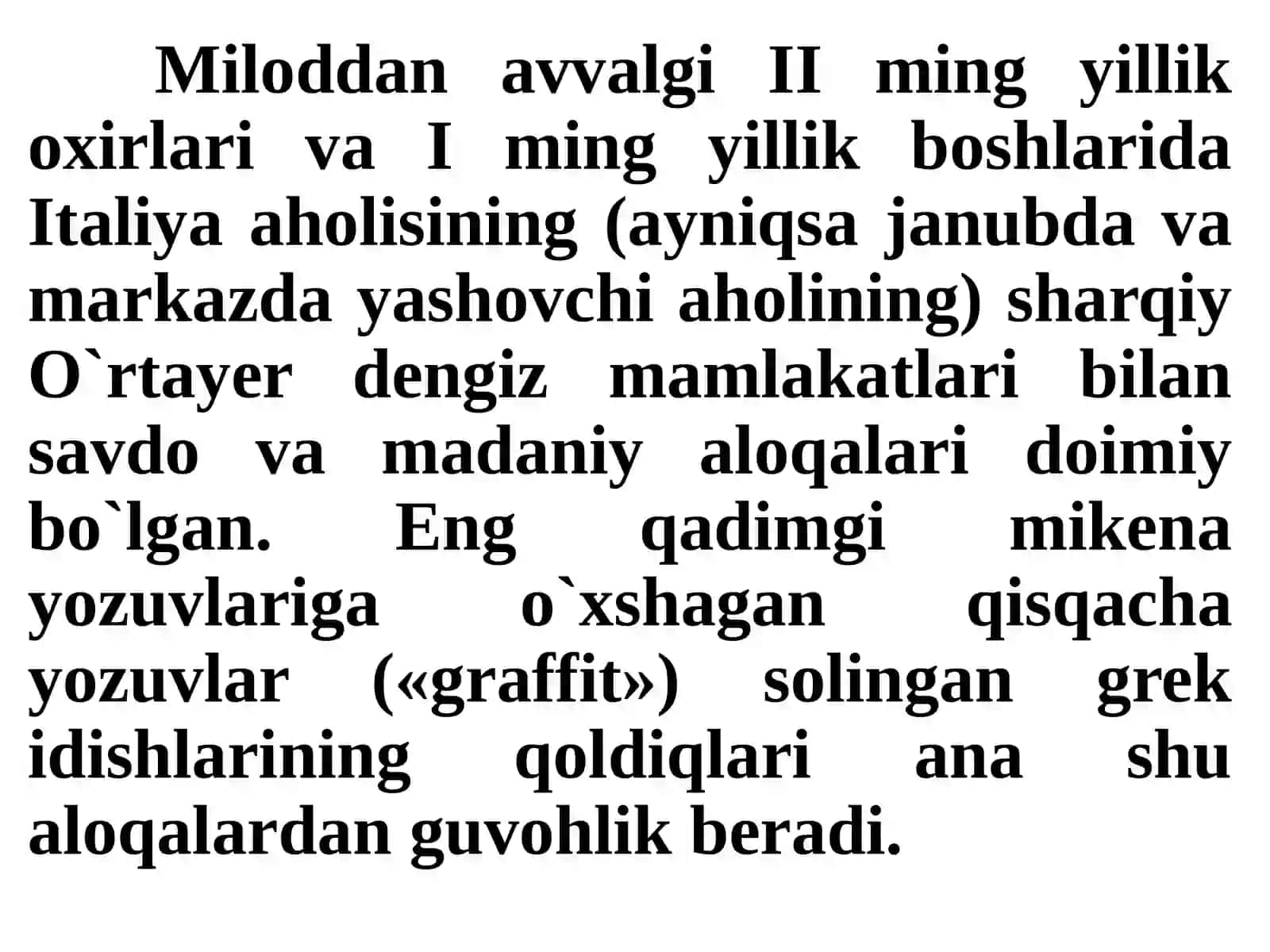 Qadimgi Rimda arxiv ishining shakllanishi 4